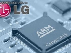 搭自主研发八核 LG本周或发新机