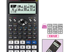 卡西欧计算器fx-991CN X,大学学习神器