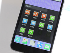 配十防安全 中兴天机公众版发布