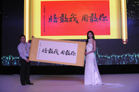 导航不怕错 高德地图承诺“敢用敢赔”