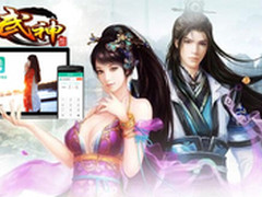 网络通信绝世武神 免费电话功夫盖世