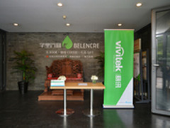 如影随投 商机无线 丽讯商教投影发布