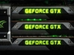 售价30美元 NVIDIA推信仰牌SLI桥接器