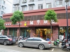 打造一流网咖安徽城市联盟首选炫光键盘