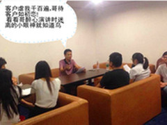 “一对一”服务：来自辰星科技的惊喜