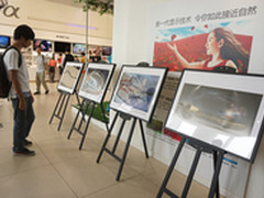 索尼世界摄影奖优胜作品巡展首站告捷