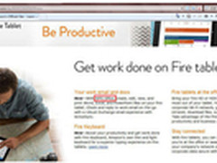 kindle搭载Office 缘何选择金山WPS？