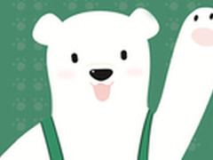 首都“探显” IUNI U3发布会启程