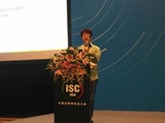 ISC2014:云服务商不能任由用户自生自灭