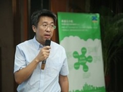 IBM和启创卓越携手
