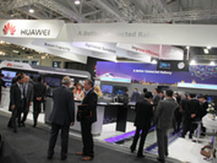 华为发布数字轨道2.0解决方案