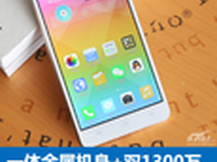一体金属机身+双1300万 酷比MAX3评测