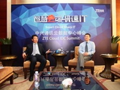 从边缘走向业务核心 探数据中心新型态