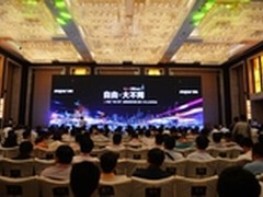 浪潮主机阵营添新品 再度推进