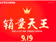电商“造节”新篇章