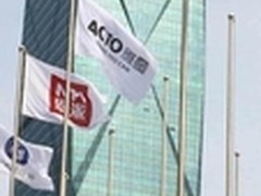 雅图弘扬公益慈善文化 凝聚传递正能量