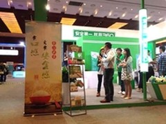 小米智能摄像机遭360完爆 微博攻击撒气