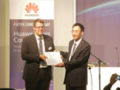 华为GSM-R解决方案获TüV认证