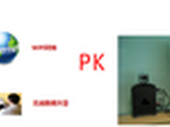 华为一体化终端TE30让视频会议随心所欲