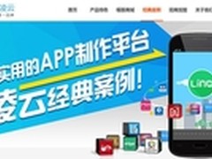 冰箱产品结构升级主打高端与智能