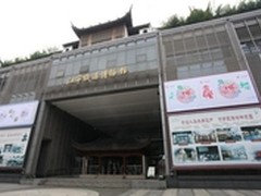 耀色倾城绽放金陵:联想VIBE X2南京发布