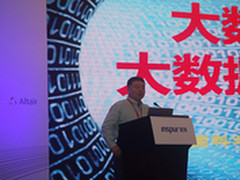 HPC助力大数据与医学大数据时代