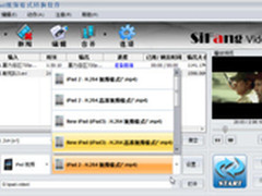 导入iPad视频文件长假旅行带iPad看电影