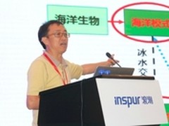 杨广文：如何发展我国高性能计算事业？