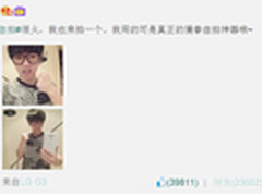 LG G3新玩法引爆网友模仿热潮