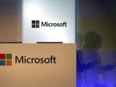 微软9月30日发布会将更改Windows命名