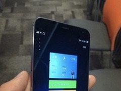 截图再泄天机 魅族MX4或出双卡版