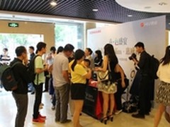 声色盛宴 惠威·康佳品鉴会报道