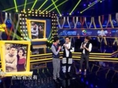 乐视或为北汽电动汽车提供核心系统
