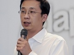 未来的服务器长啥样儿？PMC给你答案