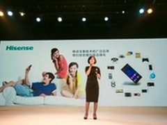 海信：心意父母机只卖子女 以鼓励孝心