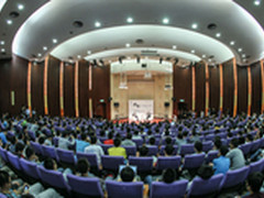 微软首席执行官纳德拉访问清华大学