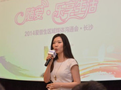 低成本墨仓式打印机走入家庭育儿成卖点