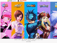 华为荣耀TGA大赛 手游用机荣耀6成焦点