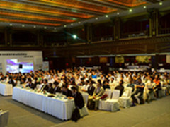 松下安恒工程投影机Openhouse成都站 