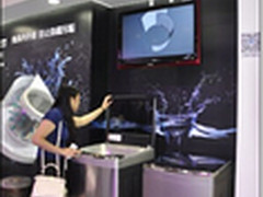 海尔“免清洗”洗衣机领跑第38周畅销榜