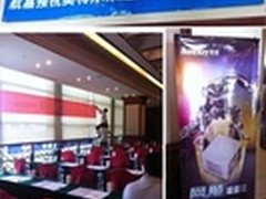 翡翠湖畔群英会 航嘉合肥攀新高