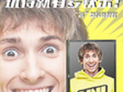 Na’Vi “芯”装备让游戏回归快乐本原