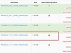 iOS7.1.2验证已关 PP助手提醒谨慎升级