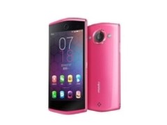 【成都】拍出最美自己 美图手机2仅2150