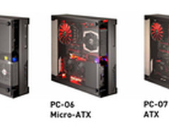 土豪新选择 联力推出立式侧透PC-07机箱