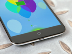 东方飞扬信息化建设步入快车道