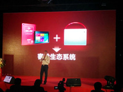 喜乐航携首都航空和电信开拓互联网航空