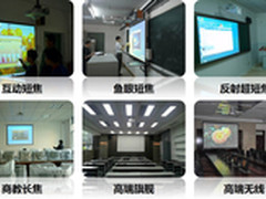 松下商教投影机推进南京市教育装备发展