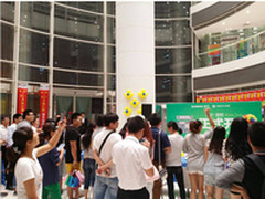 微软Xbox One国行版苏宁正式开售