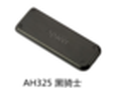 宇瞻市场优化 “冒牌货”将被踢出局